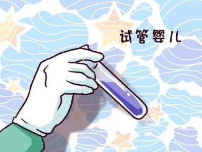 男科
